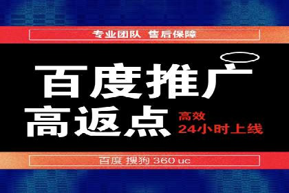谷歌SEM案例研究：广告预算分配与优化