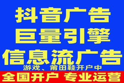 案例分析：如何通过百度广告竞价提升转化率